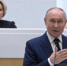 Президент РФ призвал укреплять институты федерализма, поддерживать точки роста регионов - Моссовет