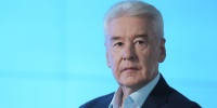 Сергей Собянин заявил о девяти сбитых на подлёте к Москве дронах ВСУ - Говорит Москва