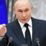 Владимир Путин провёл предновогоднюю встречу с представителями бизнеса - Говорит Москва