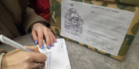 В рамках "Зимы в Москве" в ЮЗАО проходят мероприятия в поддержку бойцов СВО - M24.Ru