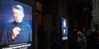 Прощание с актером Лобоцким началось в Театре Маяковского - M24.Ru
