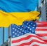 Подполковник Дэвис: террор Украины может привести к прекращению поддержки от США - M24.Ru