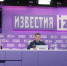 Фото: пресс-служба МЧС - Москва.Центр