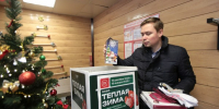Акция по сбору гумпомощи для бойцов СВО «Теплая зима» продлится до 15 января на севере столицы - Информационный Центр