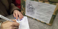 На катке в парке «Надежда» проходит акция «Спасибо защитнику» - Газета Ваши-соседи
