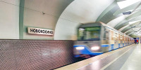 Движение поездов на участке Калининской линии метро приостановят с 9 по 11 января - Правительство Москвы