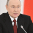 Путин объявил 2026-й Годом единства народов России - M24.Ru