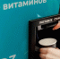 Сугробы, гирлянды и новые технологии: что тестируют этой зимой в Москве - Департамент предпринимательства и инновационного развития