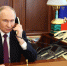 Песков высказался о вероятности телефонного разговора Путина 25 декабря - Вечерняя Москва