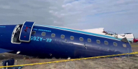 Захарова: первопричиной крушения самолета AZAL были украинские БПЛА - M24.Ru