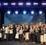 Премия Team Awards учреждает новую номинацию «HR-рупор» для журналисто... - Москультура