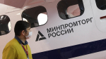 Минпромторг выступил с идеей переноса срока оплаты утильсбора компаниями