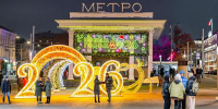 Собянин: Метро в новогоднюю ночь будет работать без перерыва - Правительство Москвы