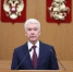 Сергей Собянин рассказал о колоссальном влиянии городских проектов на экономику Москвы - Управа района Вороново