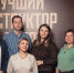 В Москве завершился профессиональный смотр-конкурс «Лучший инструктор по спорту» - Департамент спорта