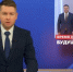 Премия губернатора — талантам СФТИ НИЯУ МИФИ! - НИЯУ МИФИ