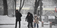 Желтый уровень погодной опасности продлен в Москве до 28 декабря - Комсомольская Правда