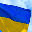 Украинский бизнесмен Миндич рассказал, что находится под большим давлением - M24.Ru