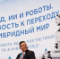Сергунина: Представители более 120 стран посетили крупные форумы в Москве в 2025 году - Комсомольская Правда