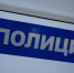 В Домодедово отец похитил дочь, чтобы выдать замуж за «нормального мужика» - ИА Общественная служба новостей