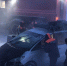 Тело ребенка найдено в салоне затонувшего автомобиля в Якутии - M24.Ru