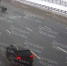 ДТП произошло на внутренней стороне 105-го км МКАД - M24.Ru