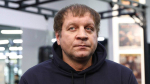 Боец Александр Емельяненко развелся со своей женой