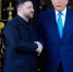 Трамп по итогам переговоров заявил, что украинский конфликт близок к урегулированию - M24.Ru