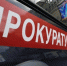 Мошенники выманили у пенсионерки из Москвы 20 миллионов рублей - Комсомольская Правда