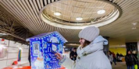 Новогодняя почта будет представлена на нескольких станциях метро в районе. Фото: пресс-служба Департамента транспорта и развития дорожно-транспортной инфраструктуры города Москвы - Тверской район
