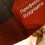 Освоить новую профессию и изменить жизнь: вдохновляющие истории москвичей, которые решились на большие перемены - Вечерняя Москва