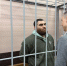 Суд продлил арест блогеру Маркаряну - M24.Ru