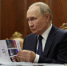 Путин принял в Кремле губернатора Подмосковья Воробьева - Моссовет