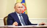 Песков: вопрос местонахождения Путина не подлежит обсуждению