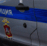 В ЯНАО полицейские похитили человека, чтобы скрыть избиение - ИА Общественная служба новостей