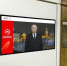 Новогоднее обращение Путина покажут на 34 тыс. экранов в транспорте Москвы - Информационный Центр