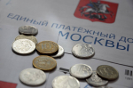 Москвичей предупредили о мошенниках, которые могут прийти в праздники под видом сотрудников коммунальных служб. Фото: Анна Быкова, «Вечерняя Москва»