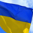 Обязательная эвакуация впервые объявлена в Черниговской области Украины - M24.Ru