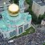 Мусульманские праздники и знаменательные события в 2026 году - Совет муфтиев России