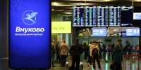 Аэропорт Внуково временно изменил режим работы - M24.Ru
