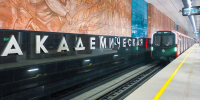 Собянин: Построена пересадка на станции «Академическая» Троицкой линии метро - Правительство Москвы