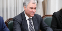 Володин: Зеленский всеми силами пытается сохраниться во власти - ИА Общественная служба новостей