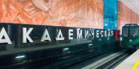Собянин: построена пересадка на станции "Академическая" Троицкой линии метро - M24.Ru