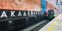 Собянин: Завершено создание подземной пересадки на станции метро «Академическая» - Новости района Ясенево