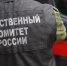 СКР открыл уголовное дело о теракте по факту гибели 24 мирных жителей при атаке ВСУ - Говорит Москва