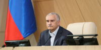 Аксенов назвал удар ВСУ по Херсонской области кровавым преступлением - ИА Общественная служба новостей