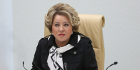 Матвиенко пообещала сделать всё для поддержки пострадавших в Херсонской области - ИА Общественная служба новостей