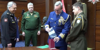 Материалы с данными сбитого при атаке по резиденции Путина БПЛА ВСУ передали США - Вечерняя Москва