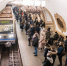 Метро Москвы - ИА Общественная служба новостей