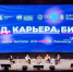 Сергей Собянин рассказал о самых главных молодежных событиях прошедшего года - M24.Ru